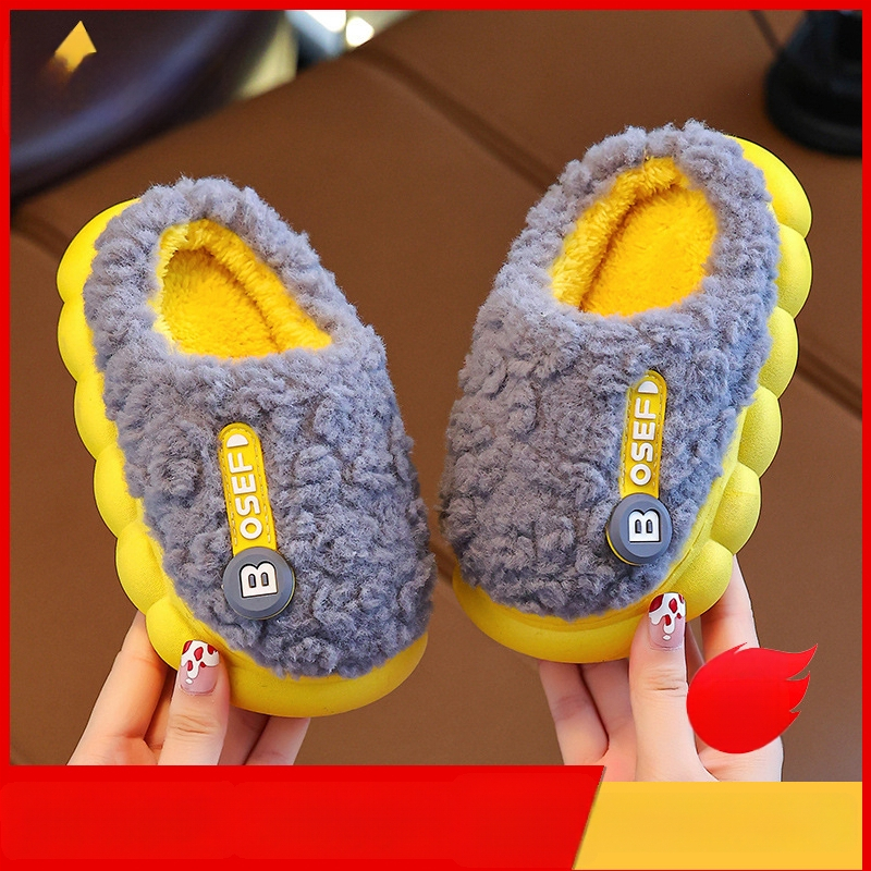 Gyerekek plüss beltéri papucs, uniszex, puha PVC talppal és csúszásmentes kialakítással — téli 2024 megjelenés