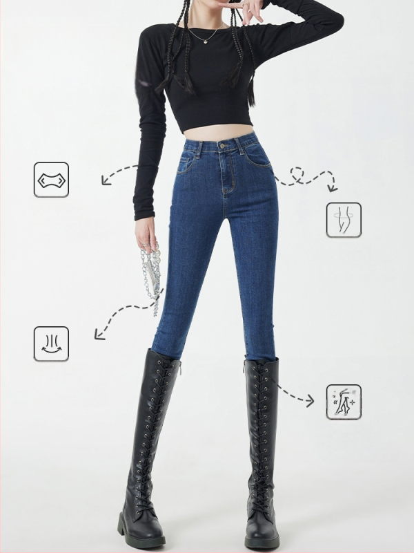 Jeans talie înaltă, croială strânsă, țesătură din bumbac, conținut de bumbac 50–70%, stil retro primăvară 2025