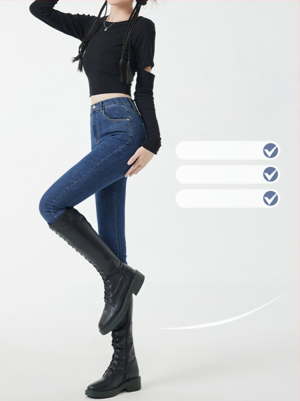 Jeans talie înaltă, croială strânsă, țesătură din bumbac, conținut de bumbac 50–70%, stil retro primăvară 2025