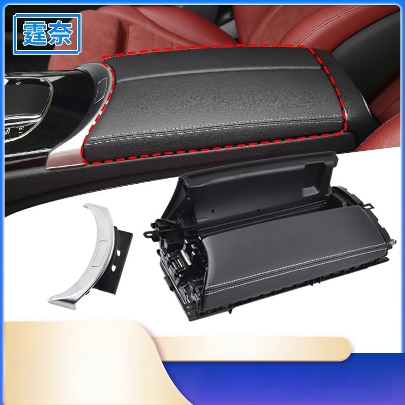 Panou de comutator al consolei centrale și capac de depozitare pentru Mercedes-Benz C-Class GLC (W205, C180, C200)