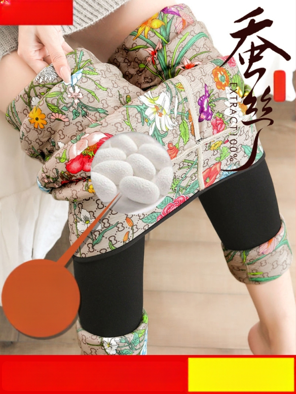 Pantaloni all-in-one pentru femei însărcinate, căptuți cu fleece, groși, călduroși, cu elasticitate înaltă