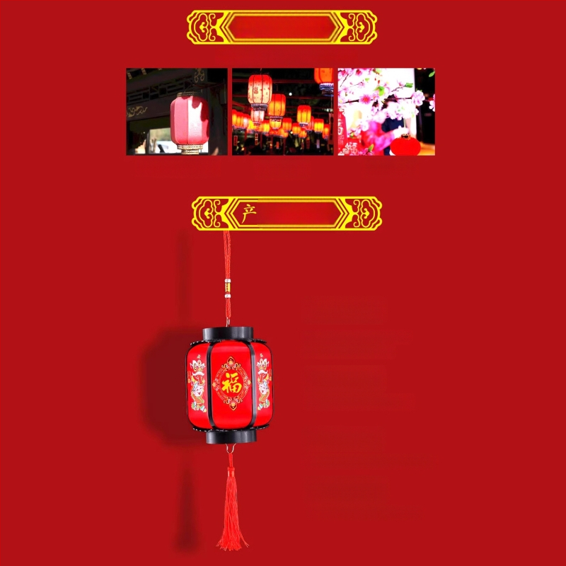 Fanar LED portabil pentru copii, cu interacțiune sunet-lumină – jucărie din plastic, 14+ ani