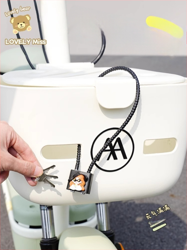 Elektromos kerékpár első kosárzár sisakzárral — lopás elleni, Kepu, uniszex