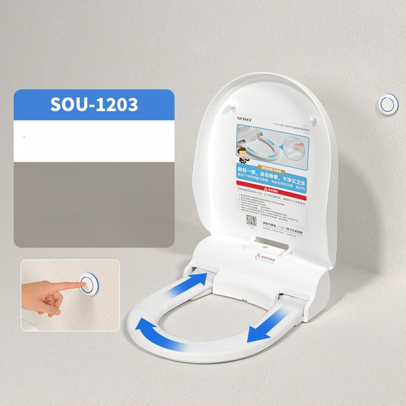 SOSO automatická výmena veka toalety, model SOU-1201, materiál PP doska, diaľkové ovládanie, nastaviteľná vzdialenosť otvorov 120–200 mm, vyhrievanie sedadla