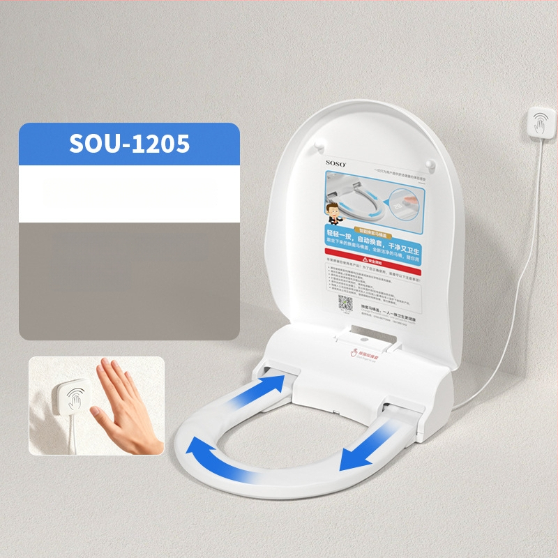 SOSO automatická výmena veka toalety, model SOU-1201, materiál PP doska, diaľkové ovládanie, nastaviteľná vzdialenosť otvorov 120–200 mm, vyhrievanie sedadla