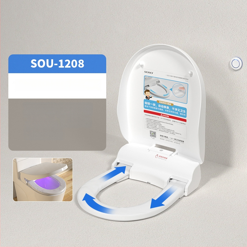 SOSO automatická výmena veka toalety, model SOU-1201, materiál PP doska, diaľkové ovládanie, nastaviteľná vzdialenosť otvorov 120–200 mm, vyhrievanie sedadla