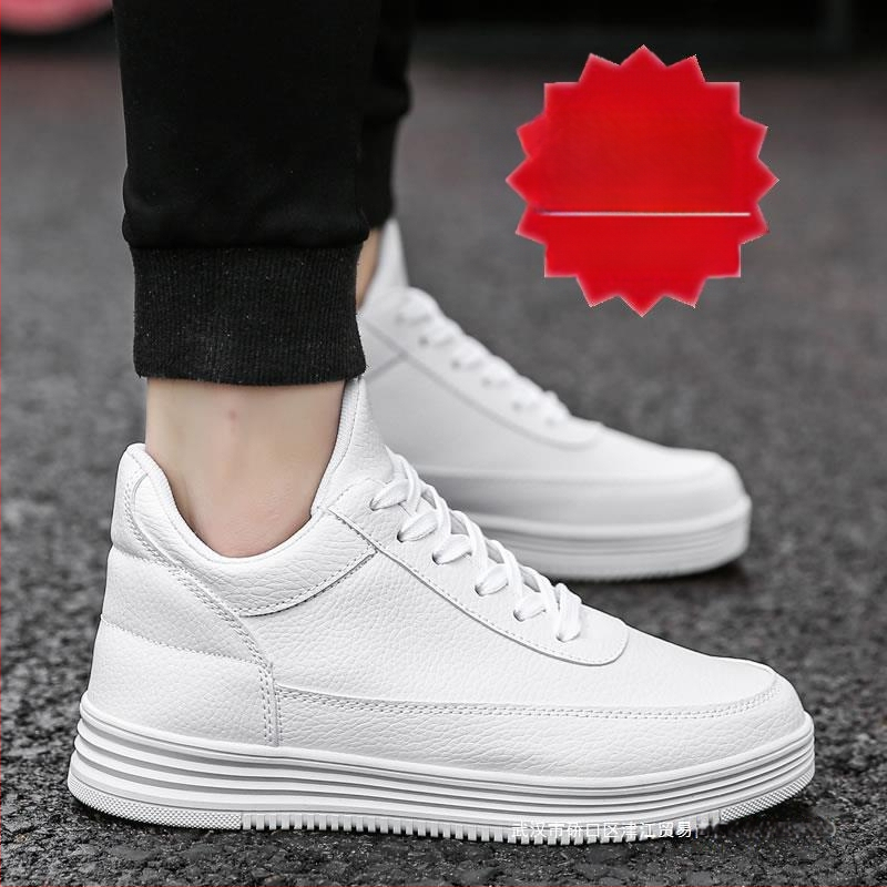 Ανδρικοί loafers με εσωτερική αύξηση ύψους, επάνω μέρος από δέρμα αγελάδας, δικτυωμένη επένδυση, PU πάτος, κορδές