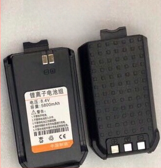 Walkie-Talkie LiPo akkumulátor USB töltővel – Kapacitás 8000, RF Kimenet 400, Frekvenciasáv 10km-50km, Elméleti távolság 1.5km-3km, Vízálló