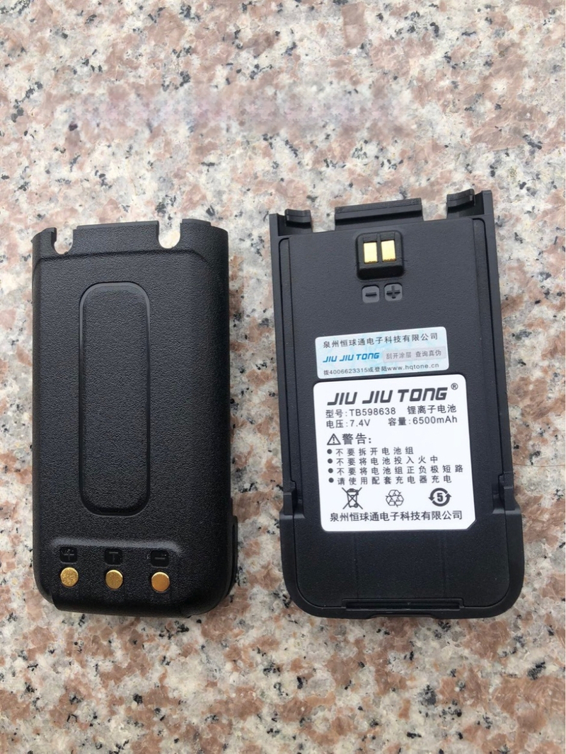 Walkie-Talkie LiPo akkumulátor USB töltővel – Kapacitás 8000, RF Kimenet 400, Frekvenciasáv 10km-50km, Elméleti távolság 1.5km-3km, Vízálló