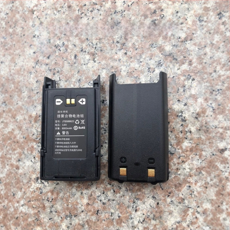 Walkie-Talkie LiPo akkumulátor USB töltővel – Kapacitás 8000, RF Kimenet 400, Frekvenciasáv 10km-50km, Elméleti távolság 1.5km-3km, Vízálló