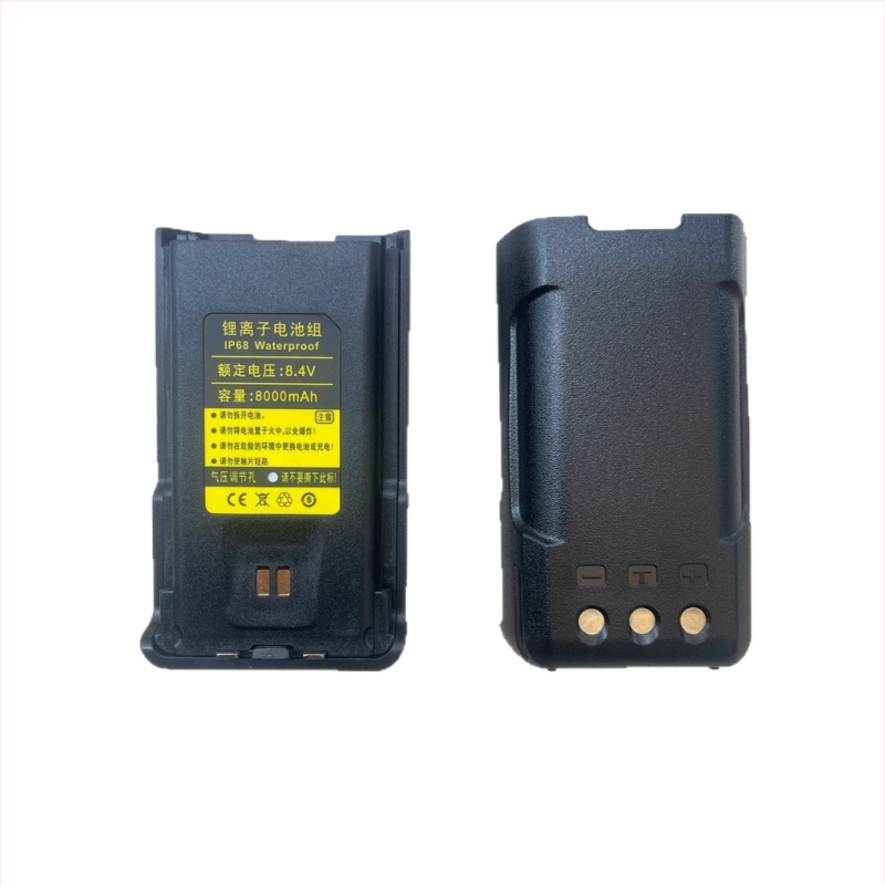 Walkie-Talkie LiPo akkumulátor USB töltővel – Kapacitás 8000, RF Kimenet 400, Frekvenciasáv 10km-50km, Elméleti távolság 1.5km-3km, Vízálló