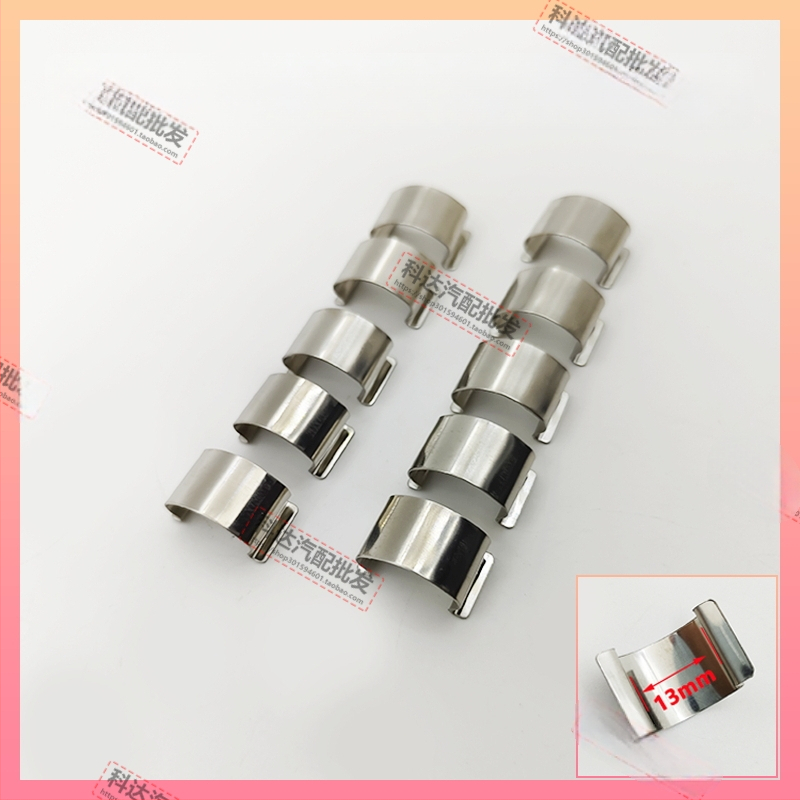 Фаров монтажен клип; Модел: Stainless Steel Lamp Card; Материал: Пластмаса; Номер на изделието HYkruqrwtwsqlr; Съвместим с други типове превозни средства; Оригинално фабрично съответствие