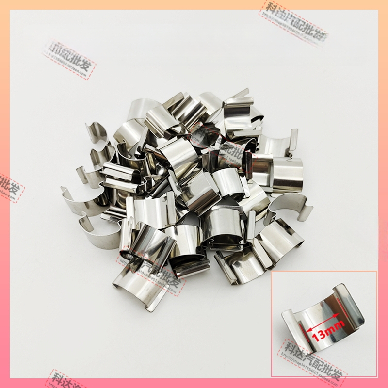 Фаров монтажен клип; Модел: Stainless Steel Lamp Card; Материал: Пластмаса; Номер на изделието HYkruqrwtwsqlr; Съвместим с други типове превозни средства; Оригинално фабрично съответствие