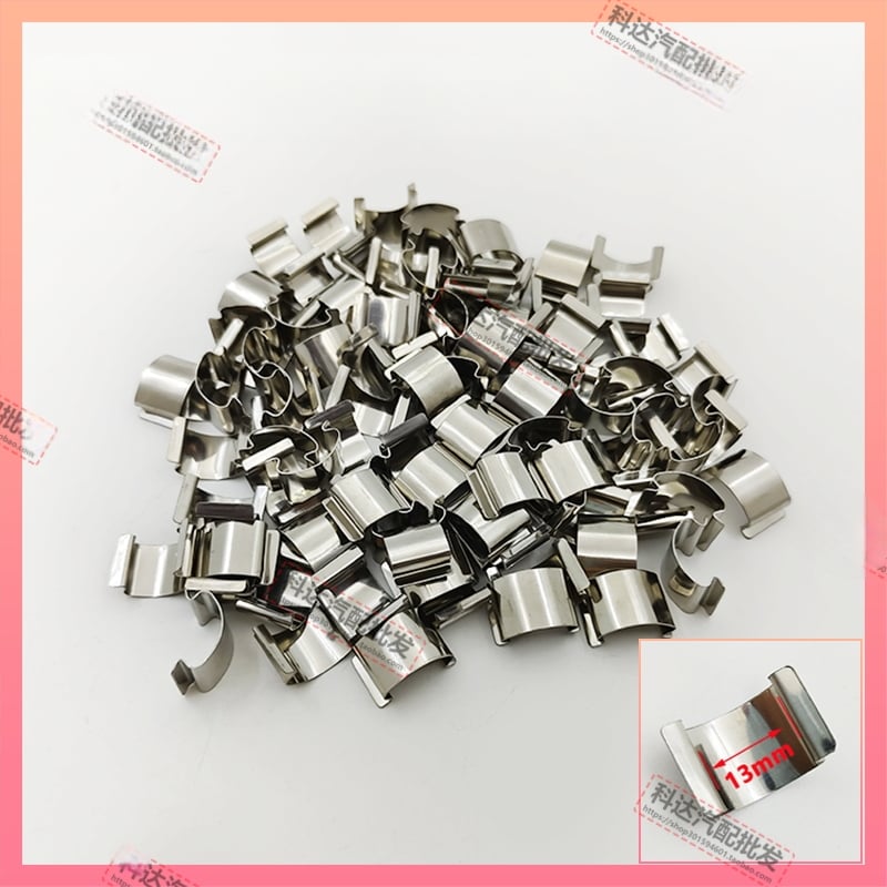 Фаров монтажен клип; Модел: Stainless Steel Lamp Card; Материал: Пластмаса; Номер на изделието HYkruqrwtwsqlr; Съвместим с други типове превозни средства; Оригинално фабрично съответствие