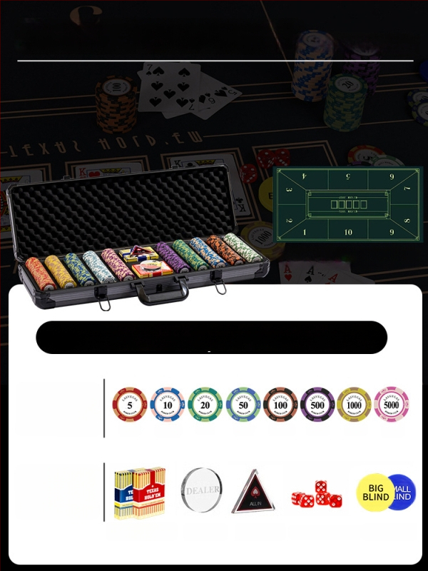 Комплект глинени покер чипове за Тексас Холдем с алуминиев кейс, от неръждаема стомана, правоъгълен дизайн, модел YTH960467850261