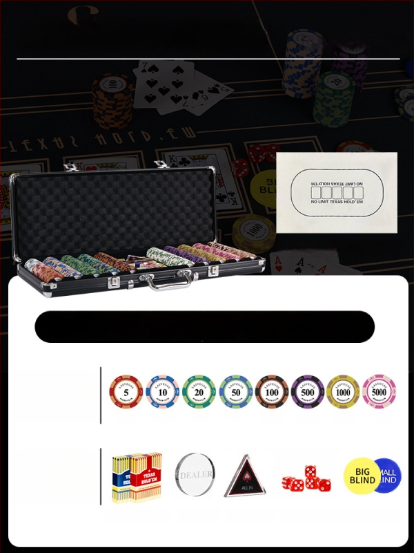 Комплект глинени покер чипове за Тексас Холдем с алуминиев кейс, от неръждаема стомана, правоъгълен дизайн, модел YTH960467850261