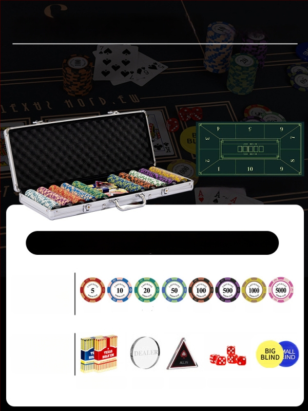 Комплект глинени покер чипове за Тексас Холдем с алуминиев кейс, от неръждаема стомана, правоъгълен дизайн, модел YTH960467850261