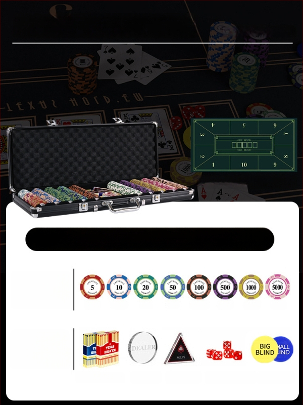 Комплект глинени покер чипове за Тексас Холдем с алуминиев кейс, от неръждаема стомана, правоъгълен дизайн, модел YTH960467850261