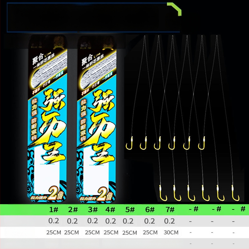 Billion War Lion cârlig de pescuit cu două cârlige, barbed, linie PE cu manșon auriu