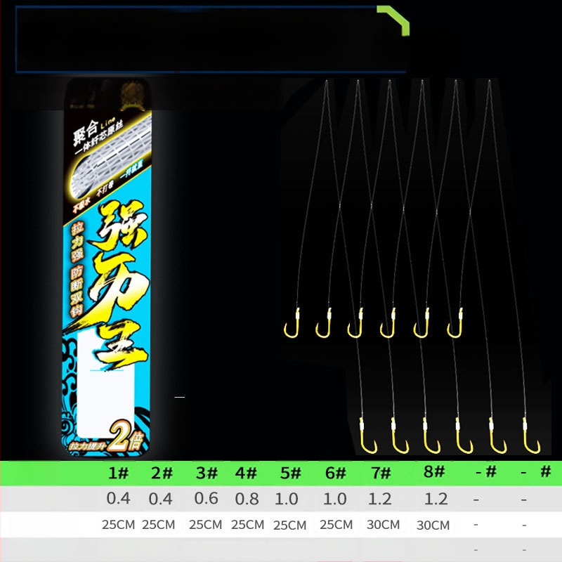Billion War Lion cârlig de pescuit cu două cârlige, barbed, linie PE cu manșon auriu