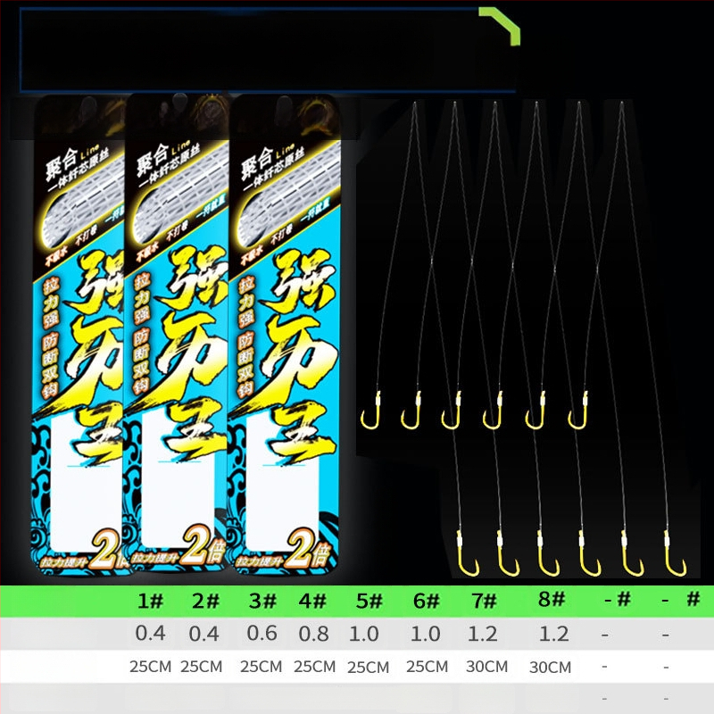 Billion War Lion cârlig de pescuit cu două cârlige, barbed, linie PE cu manșon auriu