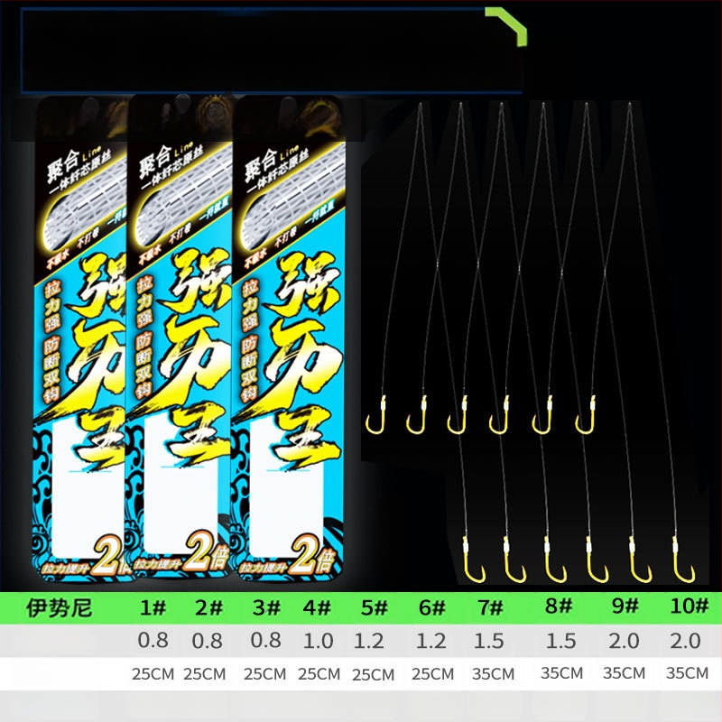 Billion War Lion cârlig de pescuit cu două cârlige, barbed, linie PE cu manșon auriu