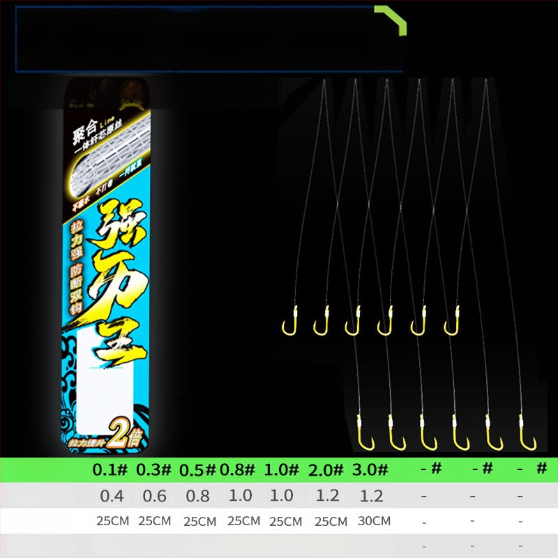 Billion War Lion cârlig de pescuit cu două cârlige, barbed, linie PE cu manșon auriu