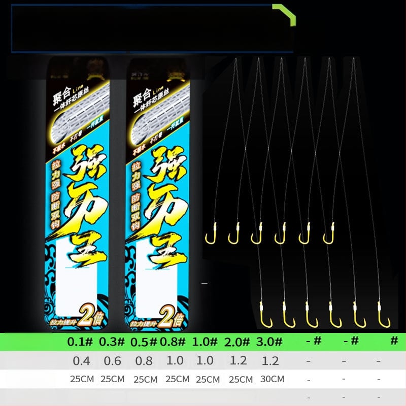 Billion War Lion cârlig de pescuit cu două cârlige, barbed, linie PE cu manșon auriu