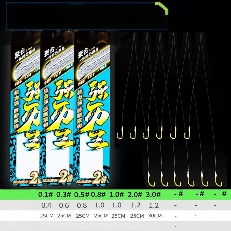 Billion War Lion cârlig de pescuit cu două cârlige, barbed, linie PE cu manșon auriu