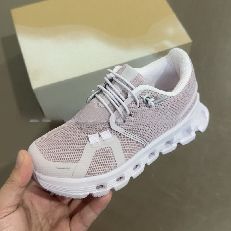 Detské bežecké tenisky s elastickou páskou, vrchná časť z textilu, MD podrážka, Unisex (elastická páska, vrchná časť z textilu, MD podrážka, Unisex)