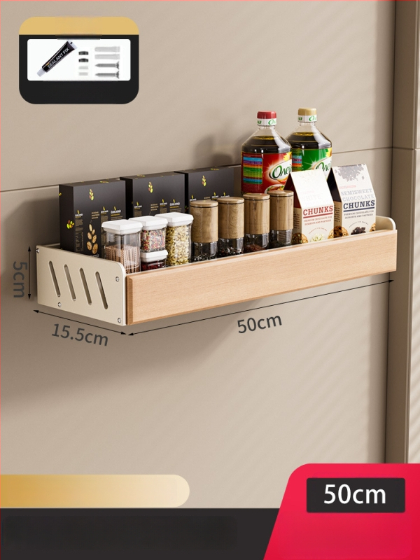 Kuhinjski regal iz drvenog drveta, krem stil – zidni, bez bušenja, odvojivi i perivi, višenamjenski spremnik za začine i nože