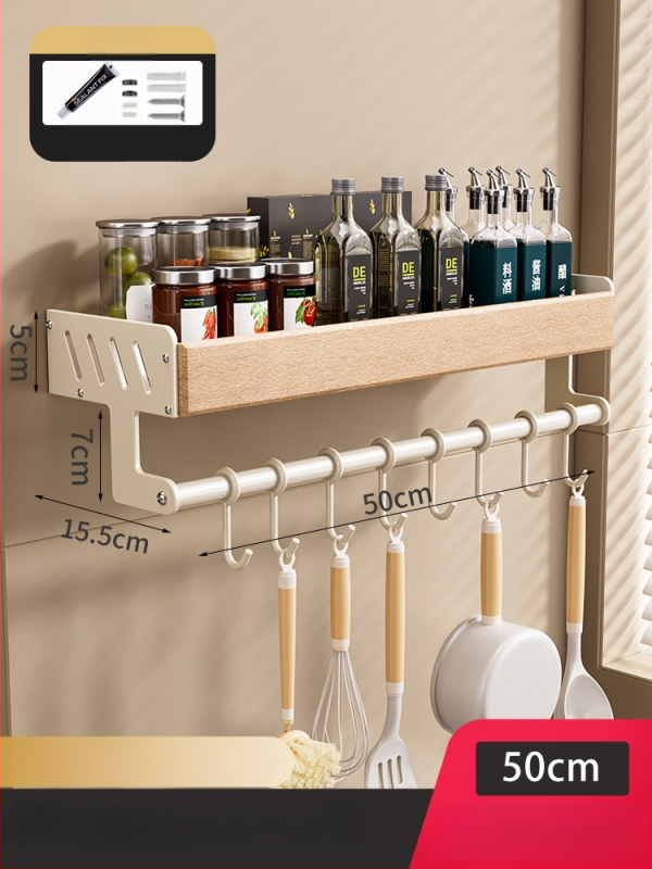 Kuhinjski regal iz drvenog drveta, krem stil – zidni, bez bušenja, odvojivi i perivi, višenamjenski spremnik za začine i nože