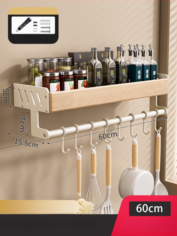 Kuhinjski regal iz drvenog drveta, krem stil – zidni, bez bušenja, odvojivi i perivi, višenamjenski spremnik za začine i nože