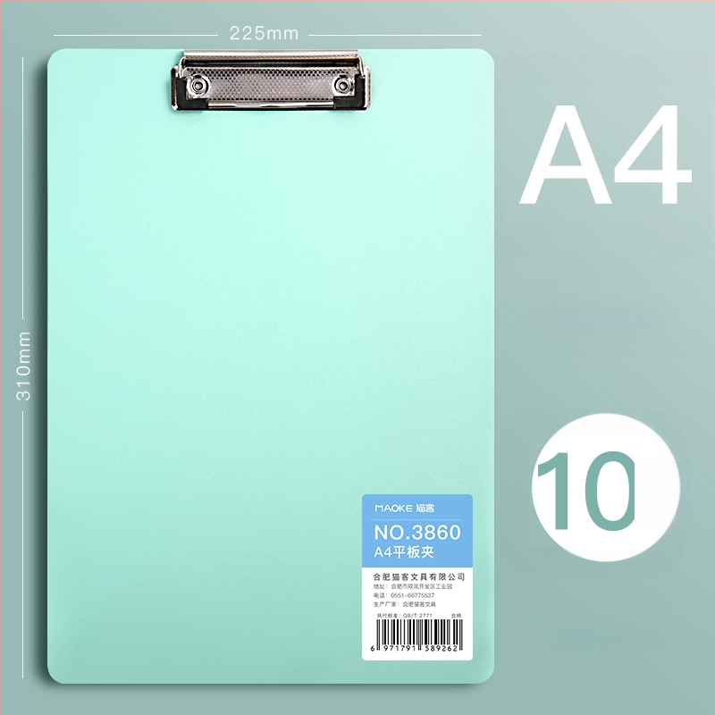 A4-es PVC klip­tábla, modell 3860, diákoknak, függőleges