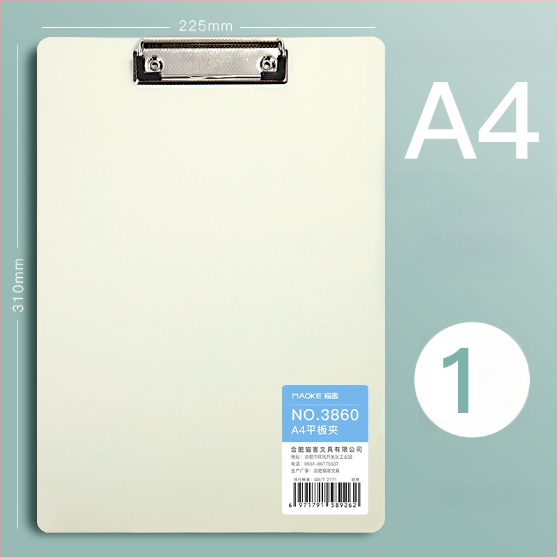 A4-es PVC klip­tábla, modell 3860, diákoknak, függőleges