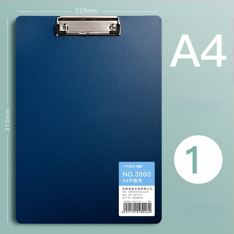 A4-es PVC klip­tábla, modell 3860, diákoknak, függőleges