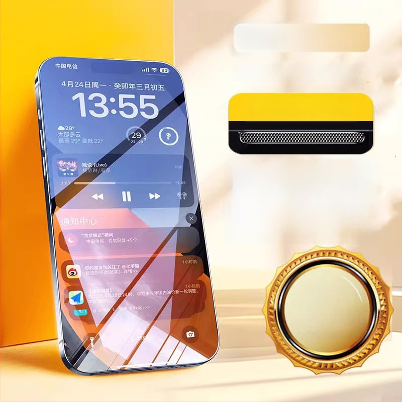 ΠροProtektive οθόνης από tempered glass με anti-peep και προστασία από πτώσεις για iPhone 11–14 Pro/Max