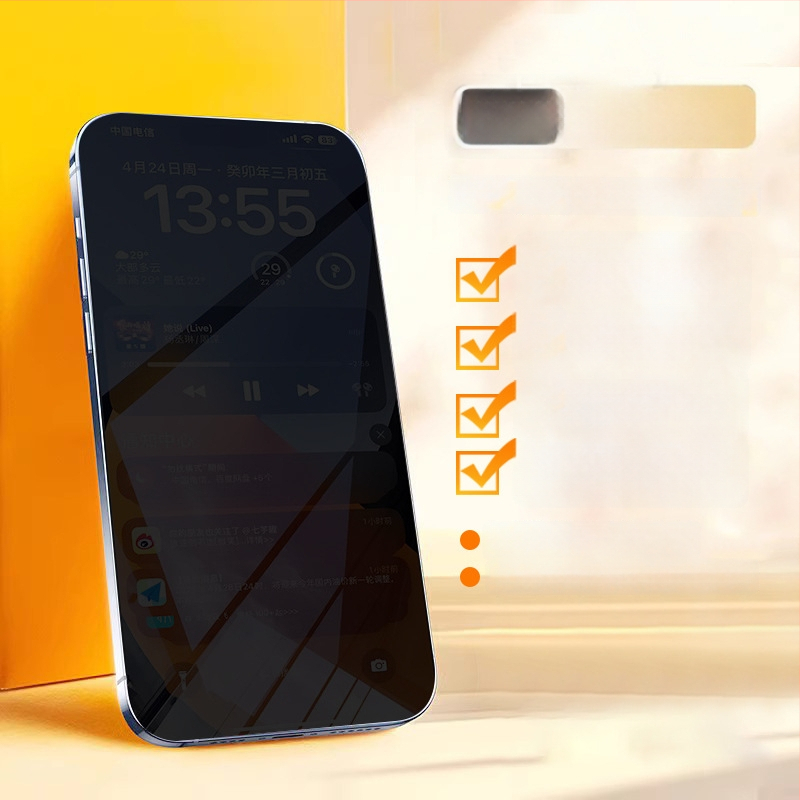 ΠροProtektive οθόνης από tempered glass με anti-peep και προστασία από πτώσεις για iPhone 11–14 Pro/Max