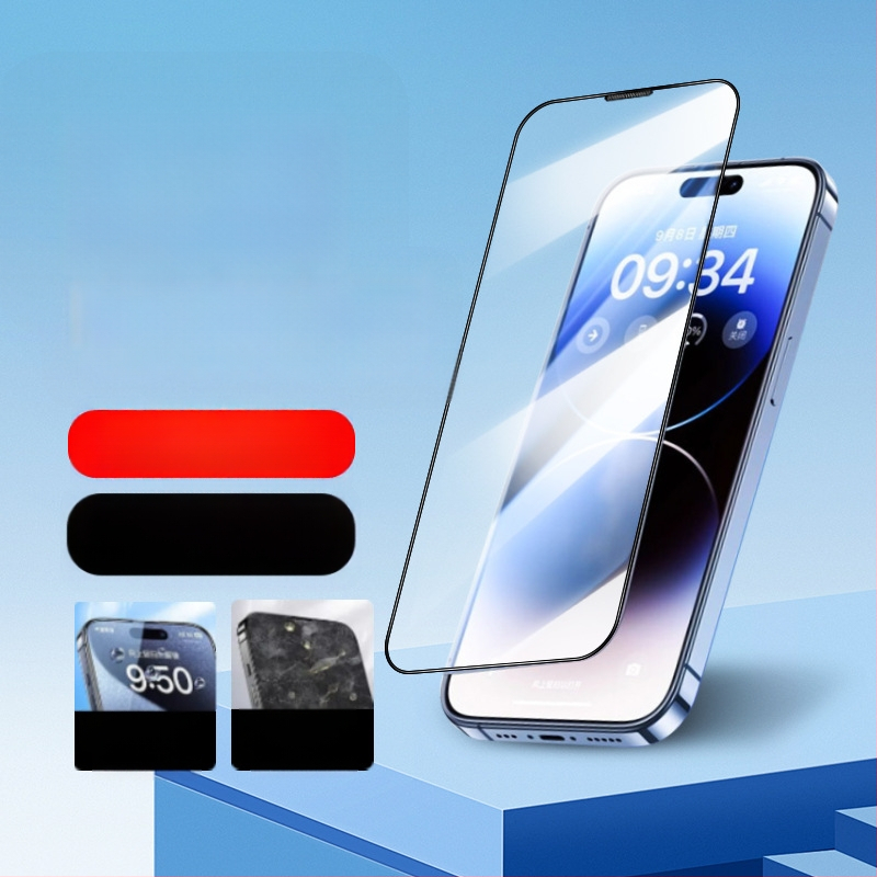 ΠροProtektive οθόνης από tempered glass με anti-peep και προστασία από πτώσεις για iPhone 11–14 Pro/Max