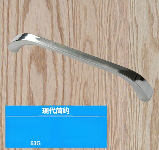 Дръжка за шкафова врата – цинкова сплав, модел lrls001, Longrun, модерен стил