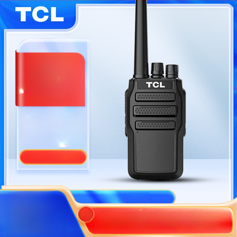 TCL analóg kétutas rádió HT8/HT9 kültéri nagy teljesítményű, 16 csatorna, 400–480 MHz, 5W, 3–5 km, 3000 mAh