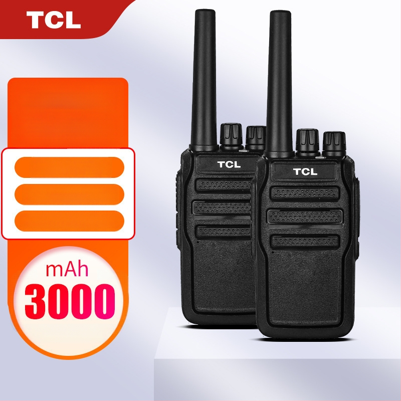 TCL analóg kétutas rádió HT8/HT9 kültéri nagy teljesítményű, 16 csatorna, 400–480 MHz, 5W, 3–5 km, 3000 mAh