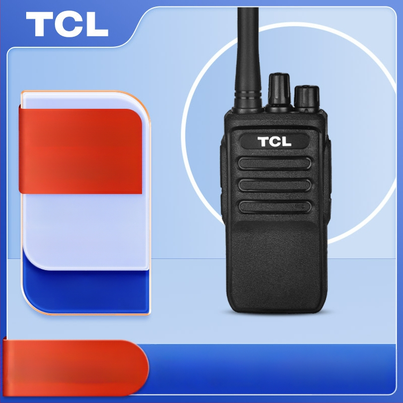 TCL analóg kétutas rádió HT8/HT9 kültéri nagy teljesítményű, 16 csatorna, 400–480 MHz, 5W, 3–5 km, 3000 mAh