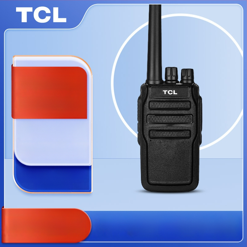 TCL analóg kétutas rádió HT8/HT9 kültéri nagy teljesítményű, 16 csatorna, 400–480 MHz, 5W, 3–5 km, 3000 mAh
