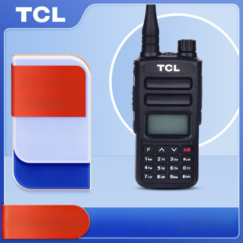 TCL analóg kétutas rádió HT8/HT9 kültéri nagy teljesítményű, 16 csatorna, 400–480 MHz, 5W, 3–5 km, 3000 mAh