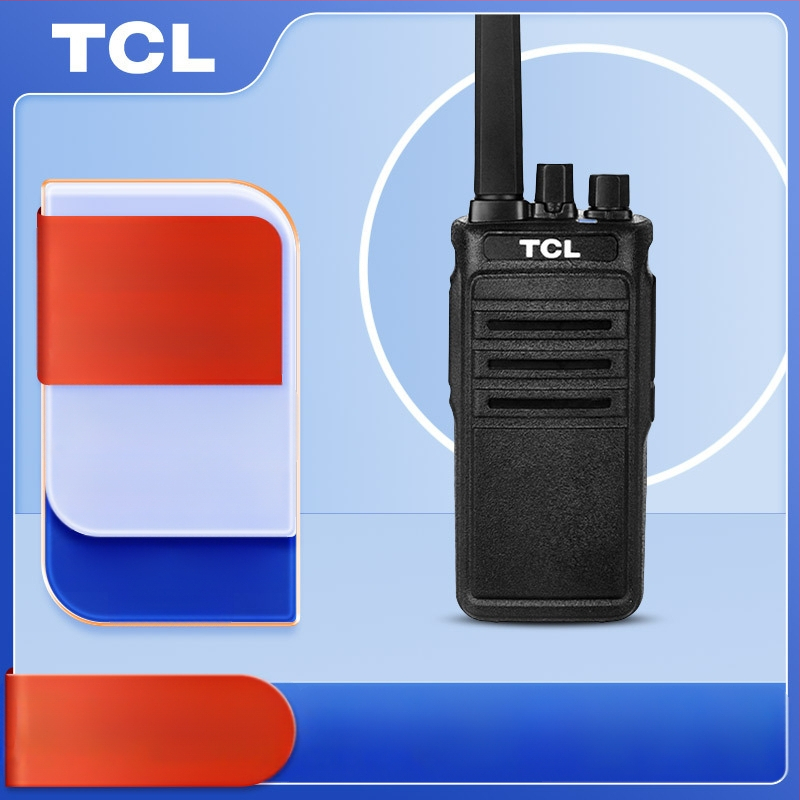 TCL analóg kétutas rádió HT8/HT9 kültéri nagy teljesítményű, 16 csatorna, 400–480 MHz, 5W, 3–5 km, 3000 mAh