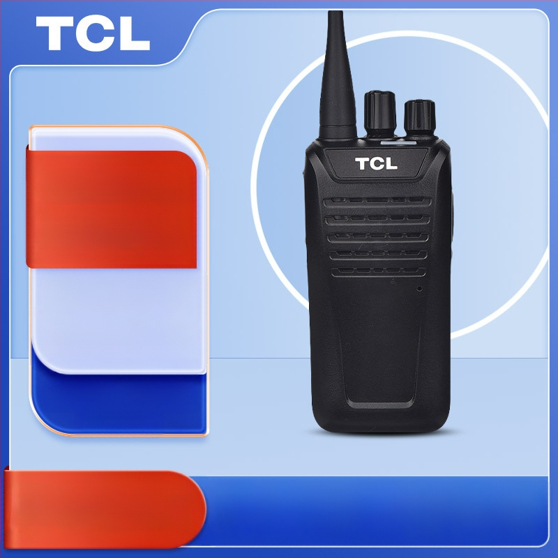 TCL analóg kétutas rádió HT8/HT9 kültéri nagy teljesítményű, 16 csatorna, 400–480 MHz, 5W, 3–5 km, 3000 mAh