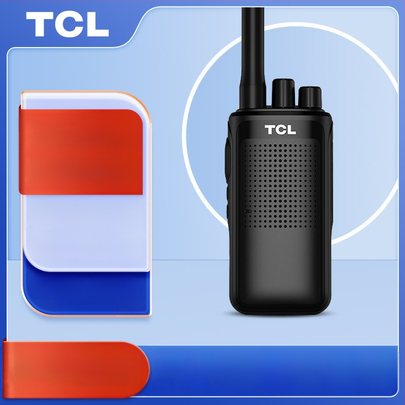 TCL analóg kétutas rádió HT8/HT9 kültéri nagy teljesítményű, 16 csatorna, 400–480 MHz, 5W, 3–5 km, 3000 mAh