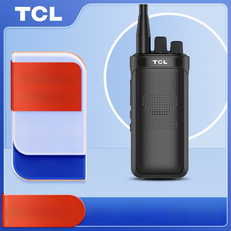 TCL analóg kétutas rádió HT8/HT9 kültéri nagy teljesítményű, 16 csatorna, 400–480 MHz, 5W, 3–5 km, 3000 mAh