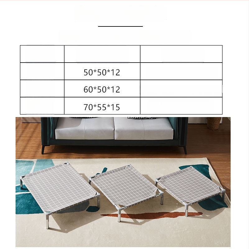 Лежло за домашни любимци със метален каркас за котки (Метал; За котки; Гнезда и клетки; Котешка постелка)